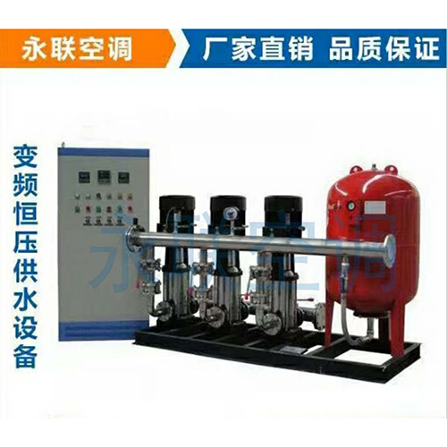 變頻恒壓供水設備 